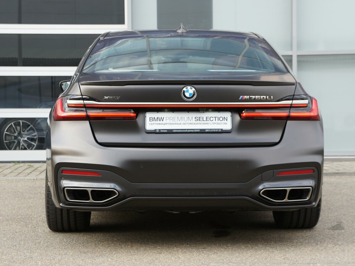 BMW M760Li
