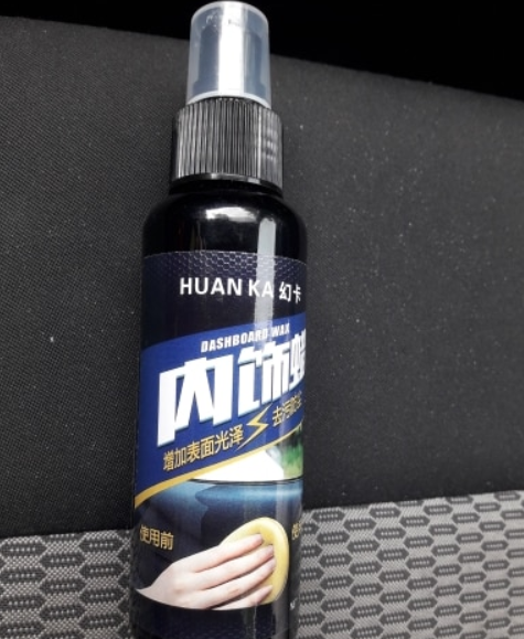 Средство для восстановления пластиковых деталей