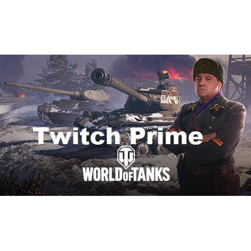 Аккаунт Twitch Prime для получения лута.