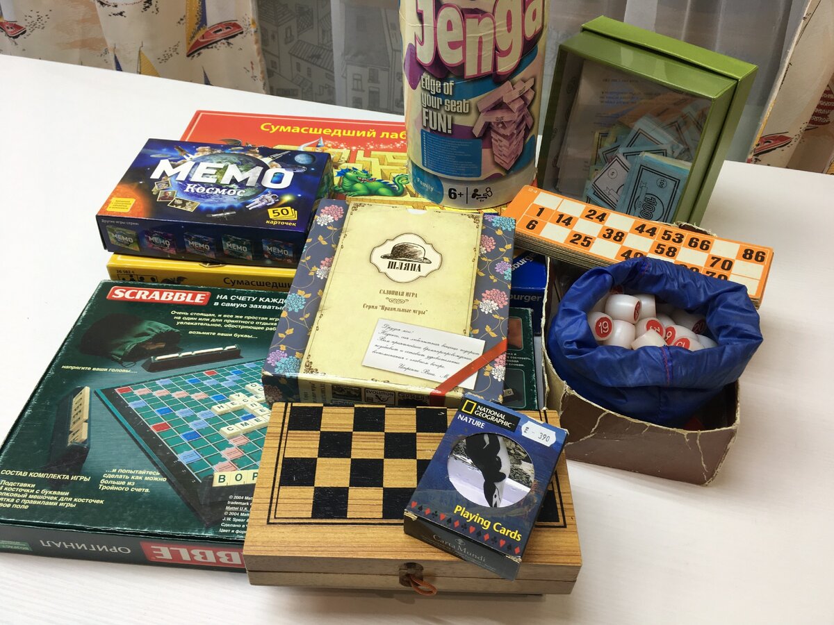 часть нашей домашней игротеки