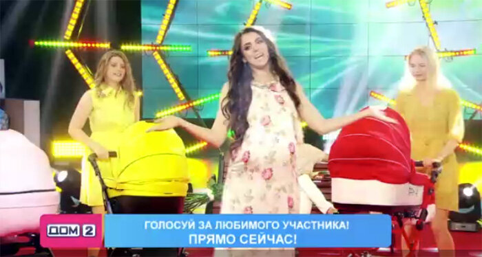 Конкурс "Человек года" на Доме 2