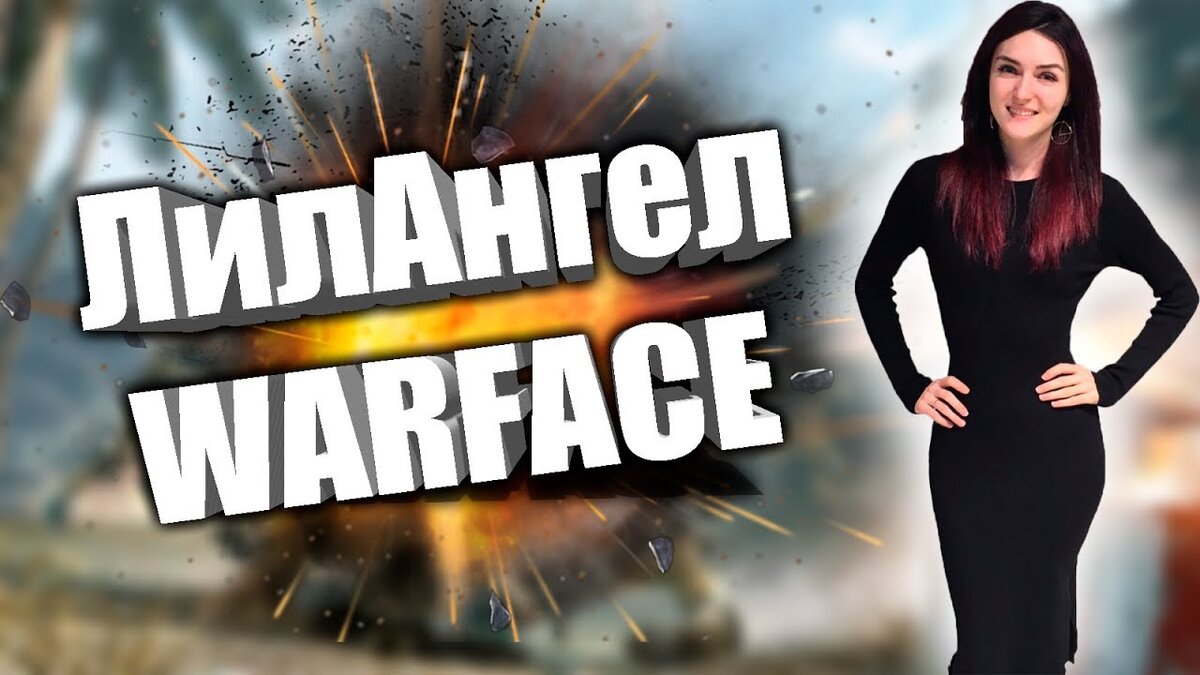 из открытых источников