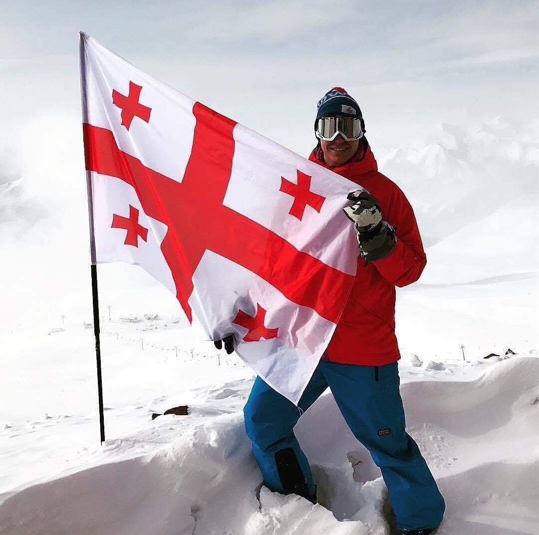 Государственный Флаг страны Грузия - Сакартве́ло