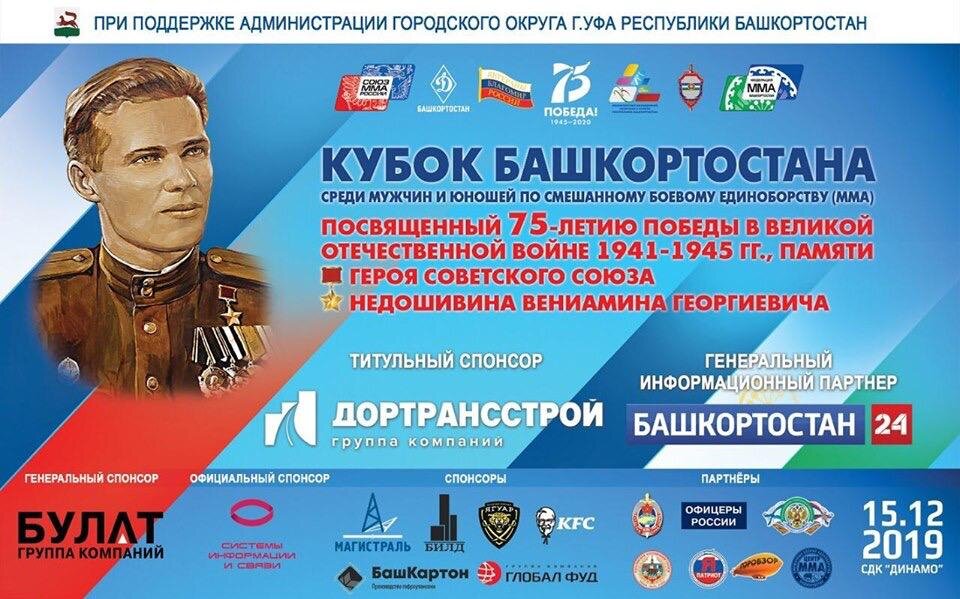 https://vk.com/mmarb