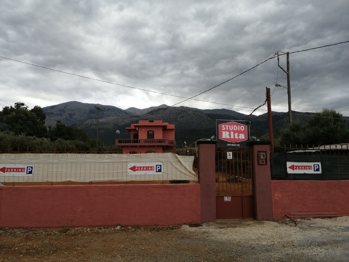 Студия Риты. Малия. Крит. Фото Света Давыдова