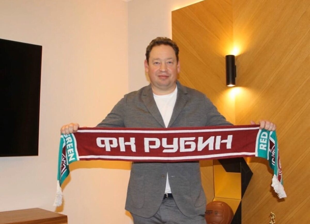 Леонид Слуцкий главный тренер ФК Рубин