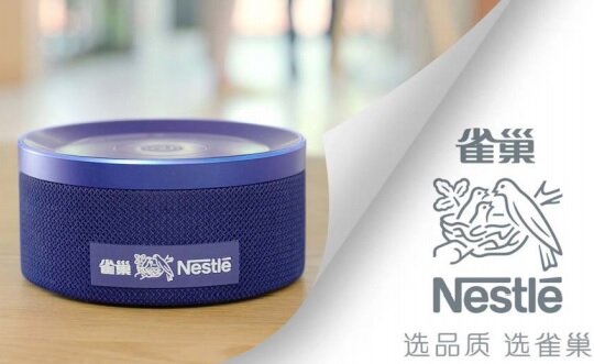 Источник фото: Nestle China