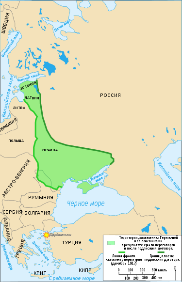 Приблизительная территория, перешедшая под контроль Германской империи и Австро-Венгрии по результатам сепаратного мира в Бресте. 1918 год.