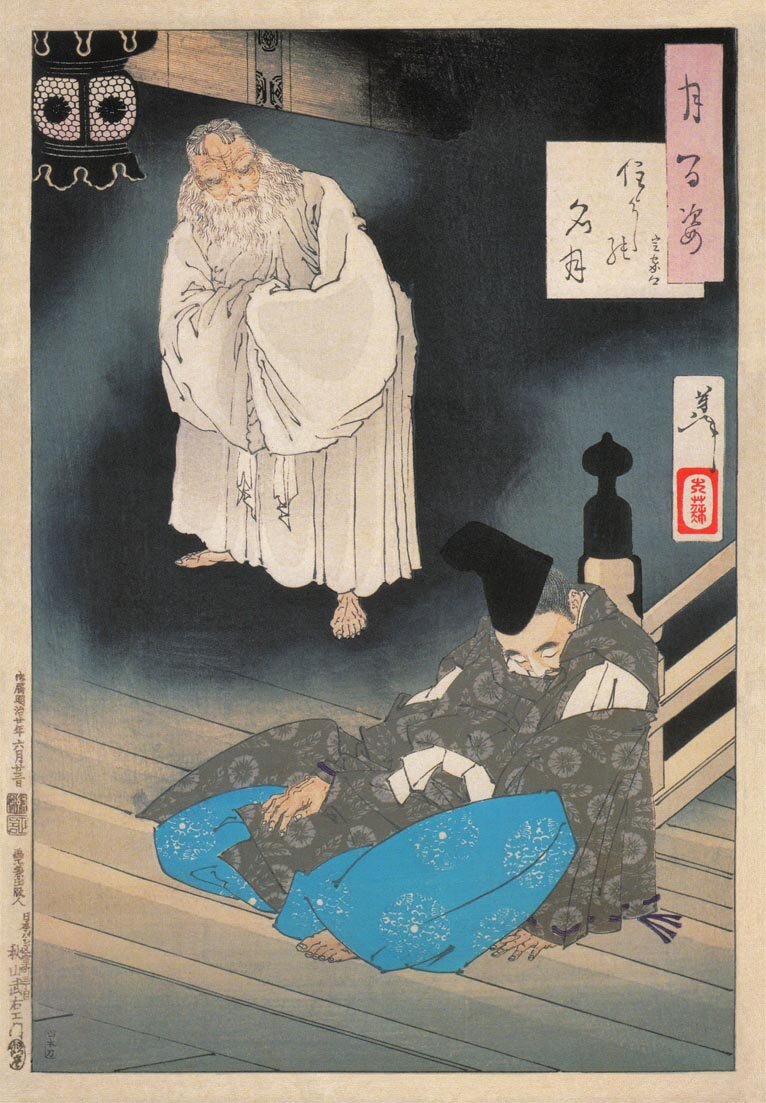 Полнолуние в Сумиёси