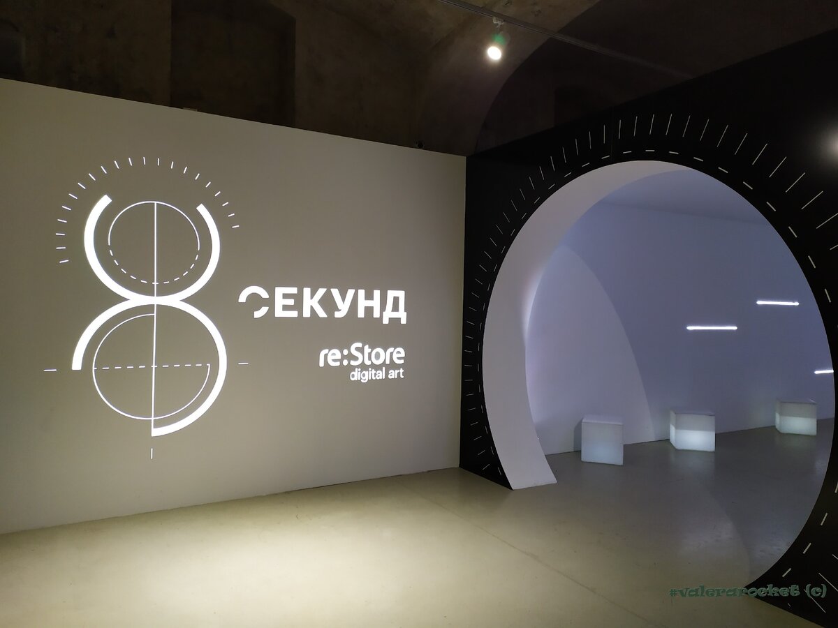 Дыра сознания))