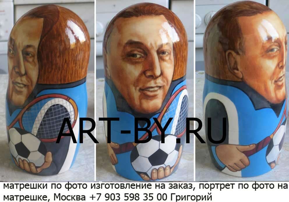 Что подарить дзюдоисту