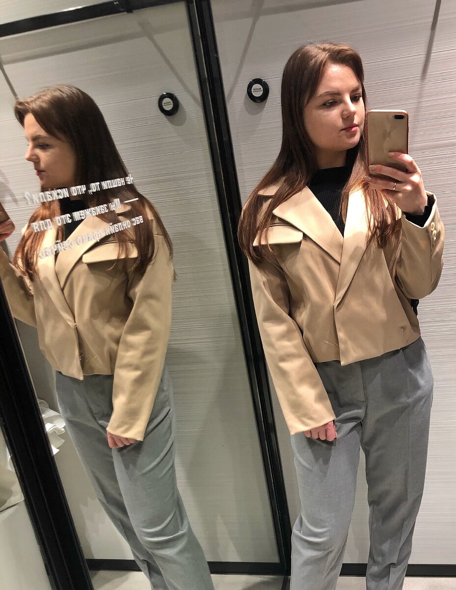 Zara 5.999 рублей