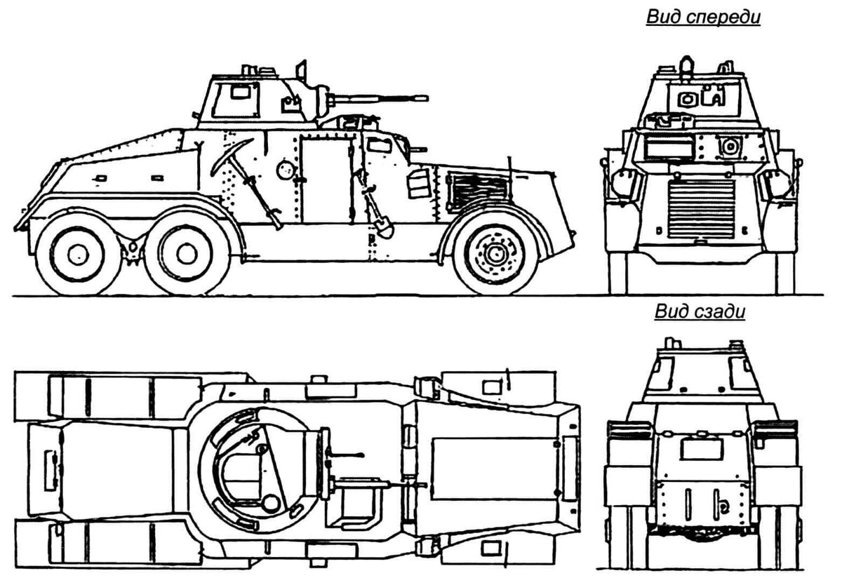 Бронеавтомобиль рысь чертеж