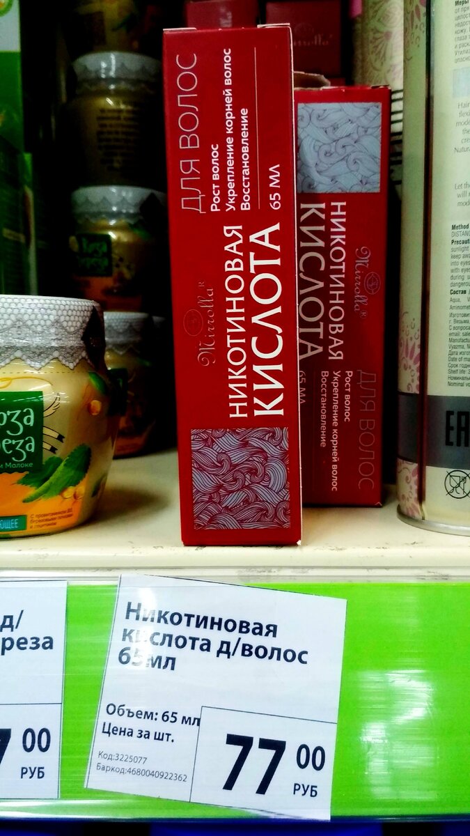 Повышение цен на никотиновую продукцию