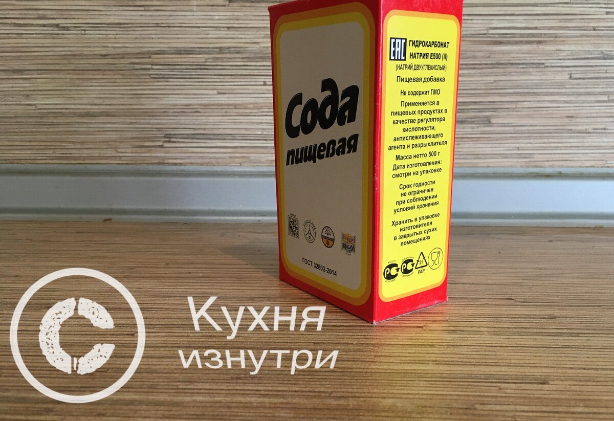 Как исправить сильно уксусные огурцы? / Поваренок