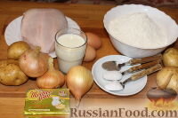  Пошаговый фото рецептКурник