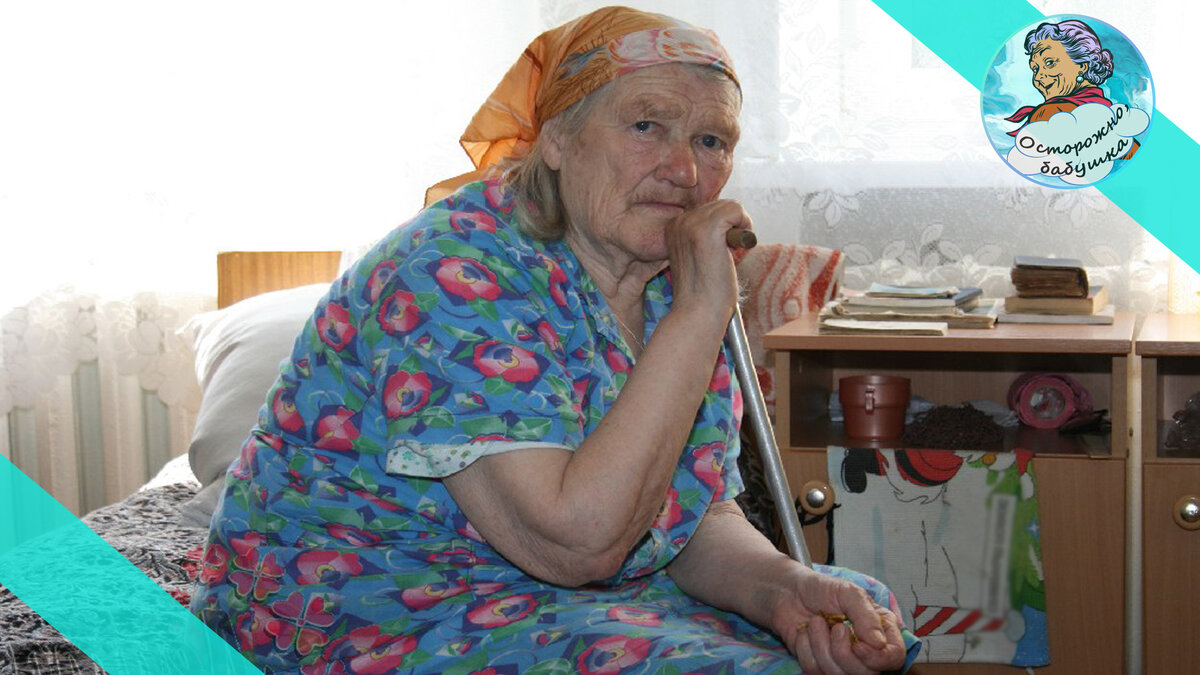 Буду благодарна вашей подписке, лайку и комментарию под статьей. Этим вы поможете начинающему автору в развитии канала 