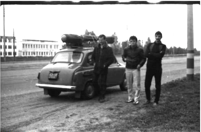 Начало приключения