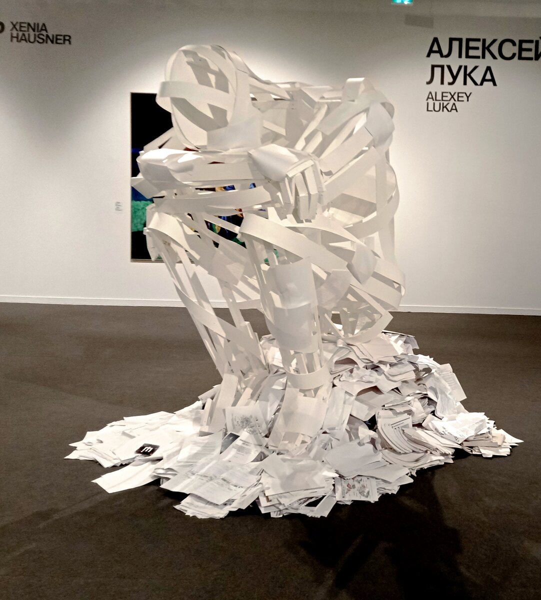 Егор Плотников. Мыслитель