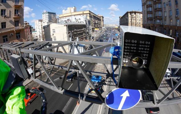 Фото: Агентство «Москва»