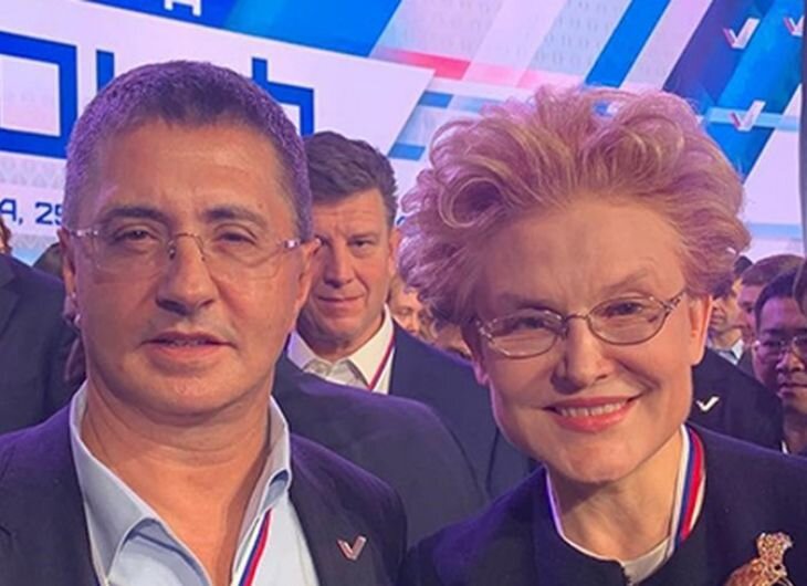 фото из открытых источников