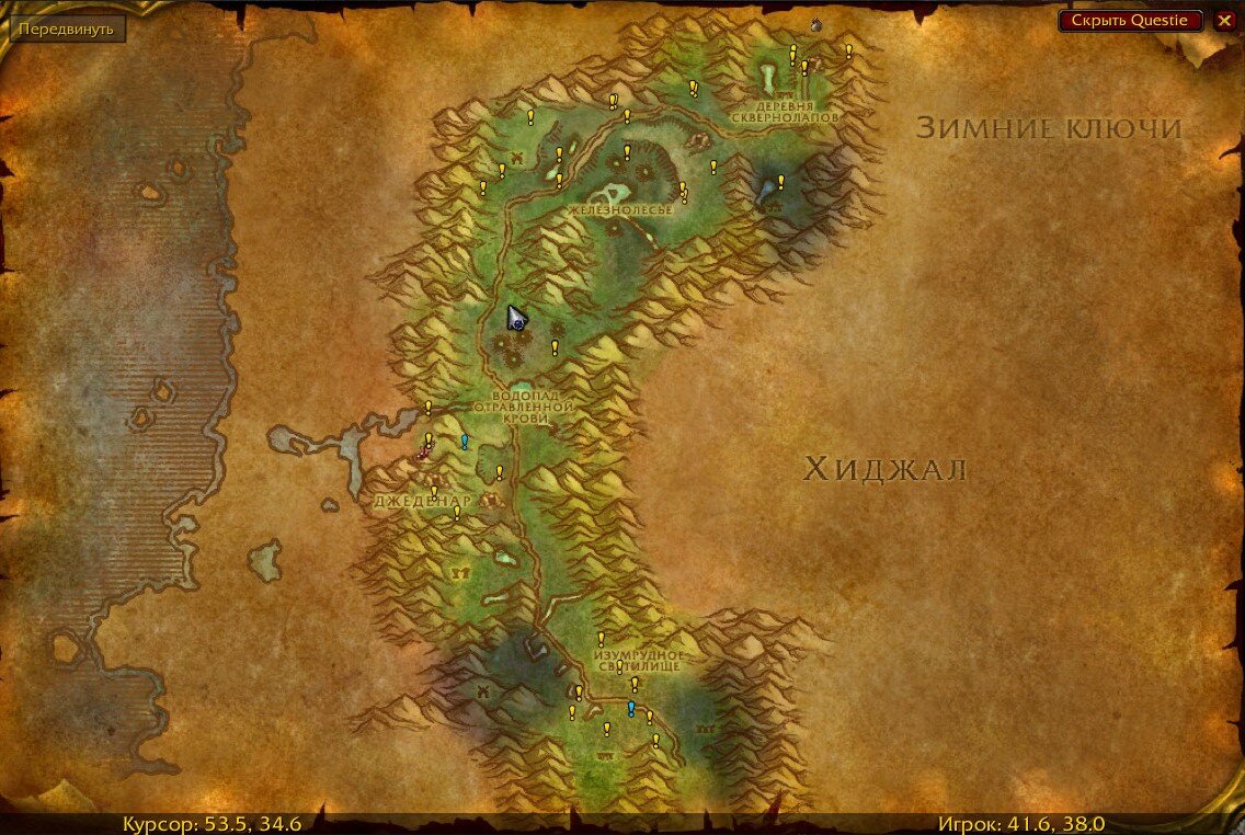 Примерно здесь