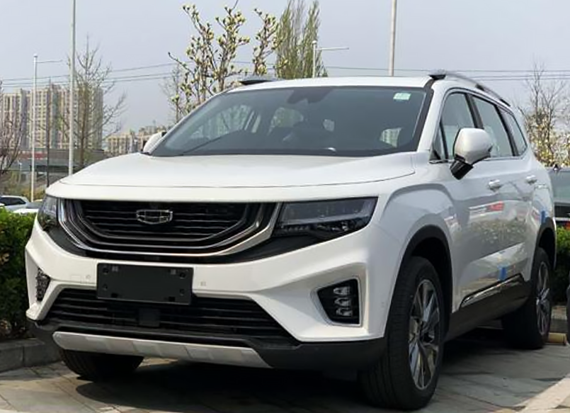 Geely Haoyue