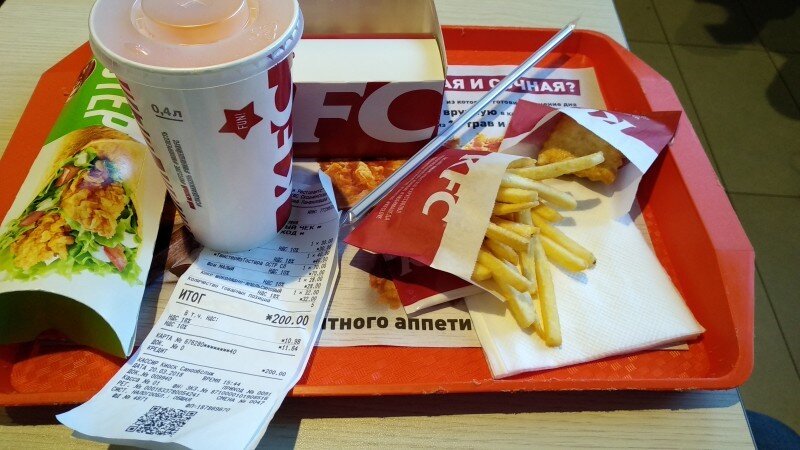 Открыли KFC в деревне: что с ним не так