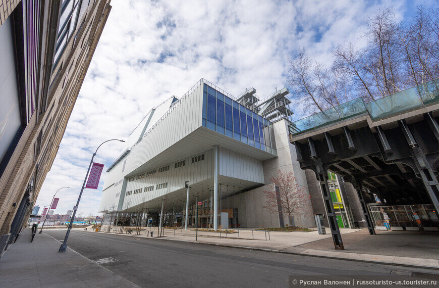 Один из самых примечательных музеев - Whitney Museum of American Art закрыт на неопределённое время.