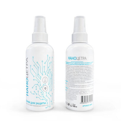 Назначение антибактериального спрея НАНОЦЕТРА® «ГОЛЬФСТРИМ 1» Спрей-антисептик предназначен для санитарно-гигиенической обработки кожных покровов. Для использования на предприятиях пищевой промышленности, общественного питания, продовольственной торговли (в том числе, кассирами и другими лицами, работающими с денежными купюрами), в дошкольных и школьных учреждениях, офисах, местах общего пользования в быту.

Спрей антисептик нового поколения без содержания спирта. Средство высокоэффективно в отношении грамположительных (включая Staphylococcus aureus, Bacilius cereus) и грамотрицательных (Escherichia coli, Pseudomonas aeruginosa и прочих) бактерий, патогенных грибов рода Candida albicans, Trichophyton. Убивает 99% бактерий в течение 30 секунд воздействия.

Благодаря синергетическому действию триклозана и хлоргексидина биглюконата, средство обеспечивает пролонгированное антимикробное действие. Дезодорирует, оставляя ощущение свежести и комфорта. Обладает охлаждающим и тонизирующим эффектом. Безспиртовая основа не сушит даже чувствительную кожу. Спрей содержит полезные природные компоненты, смягчает и восстанавливает кожу рук, делает ее более эластичной.
Спрей-антисептик может эффективно заменять мытье рук при отсутствии на них видимых загрязнений. Экономно расходуется. Удобен в применении и не требует смывания водой.

Комплекс природных добавок восстанавливает и освежает.

Сделано в России. 

Упаковка 
Био-разлагаемая туба с распылителем.

Активные и ухаживающие компоненты
Экстракт виноградной косточки обеспечивает питание, увлажнение и восстановление кожи, поддерживая её упругость и эластичность. Влагоудерживающие свойства экстракта виноградной косточки предотвращают пересушивание кожи.  Мощные антиоксиданты, входящие в состав экстракта, обладают антимикробными и антибактериальными свойствами.
Эфирное масло мяты проявляет антисептические, противовоспалительные и бактерицидные свойства. Помогает нормализовать выработку кожного жира, способствует сужению пор, устраняет угревую сыпь.
Эфирное масло лаванды способствует выведению из кожи вредных токсинов, освежает и тонизирует ее. Хорошо справляется с различными раздражениями,   воспалительными процессами, устраняет покраснения, шелушение и зуд.
Масло чайного дерева – прекрасный природный антисептик, помогает бороться с дерматозами различной этиологии и кожной угревой сыпью, снимает воспаления.
Провитамин В5 снимает раздражение, успокаивает кожу. Обладает противовоспалительным и регенерирующим действием. Стимулирует восстановление кожи, увеличивает прочность волокон коллагена, ускоряет деление клетки.
Витамин Е – природный антиоксидант. Увлажняет и смягчает кожу, стимулирует процесс регенерации и восстановления тканей.
Спрей не содержит парабенов, хлоризотиазолинов, нефтяных производных, красителей и силиконов.