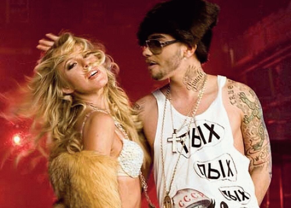 Ксения Собчак против Тимати