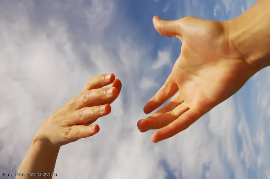 Картинка с яндекса