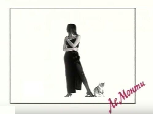 Обувь от Лемонти в 90-х. Как выглядела мечта провинциальной девчонки? |  Wise wife | Дзен