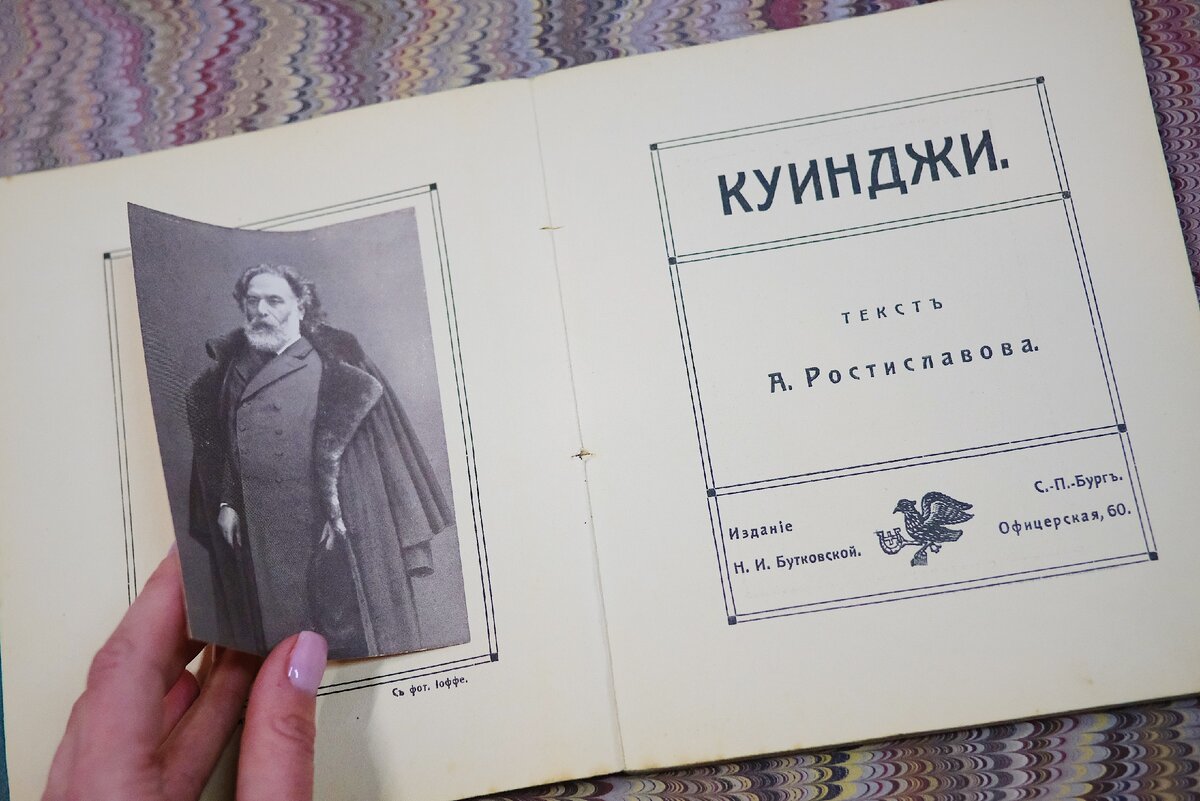 Титульный лист.