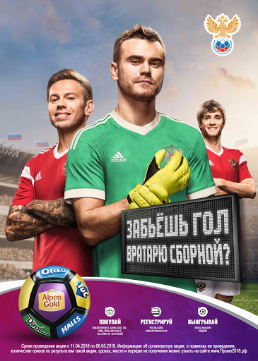 Фото Яндекс.Картинки.