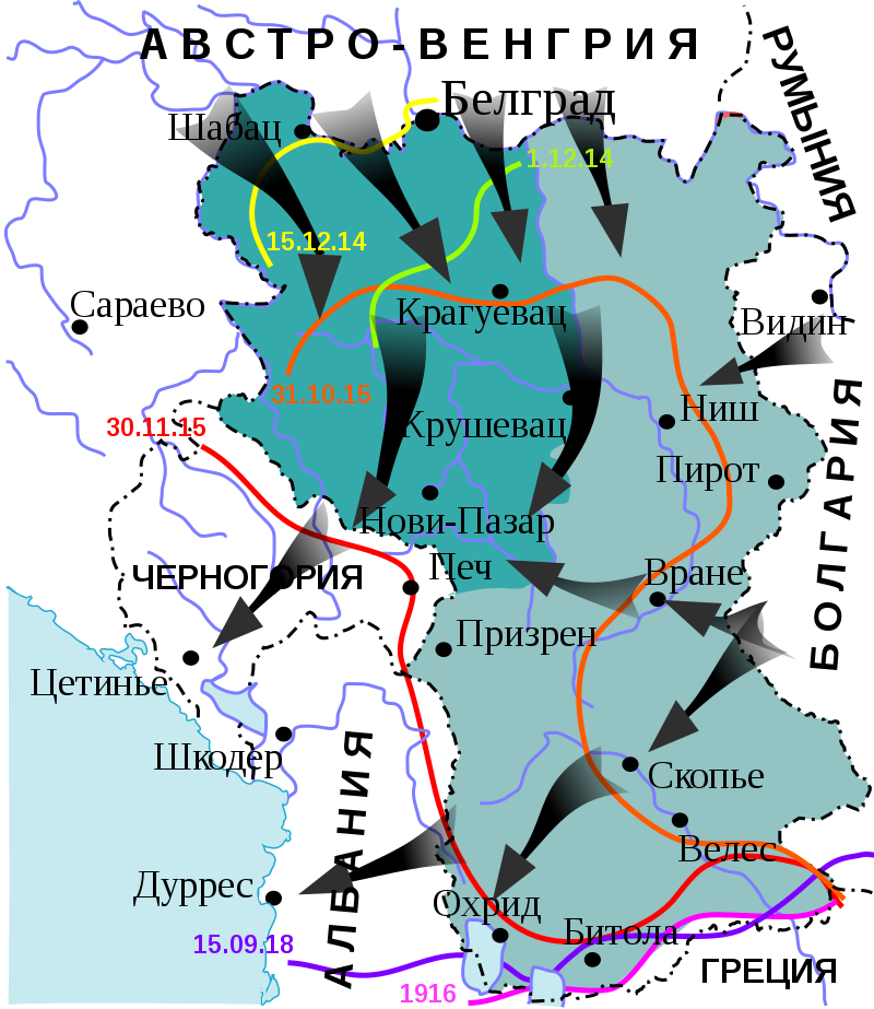 Карта сербии 1914 года