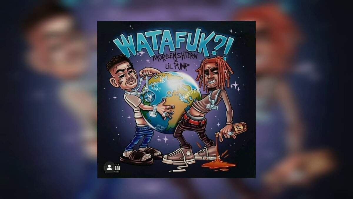 Новый feat. MORGENSHTERN'a