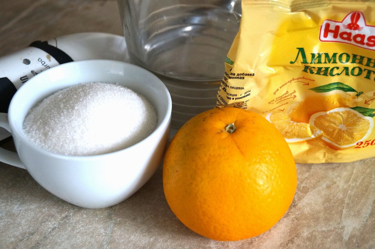 Лимонная добавка. Напиток из замороженных апельсинов. Напиток из апельсинов в домашних условиях. Пломбирный напиток в апельсине. Напиток цитрусовая бомба.