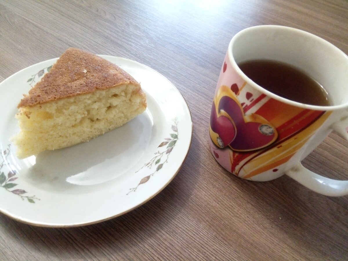 Пьем чаёк с травами и не психуем. Всем доброго дня.