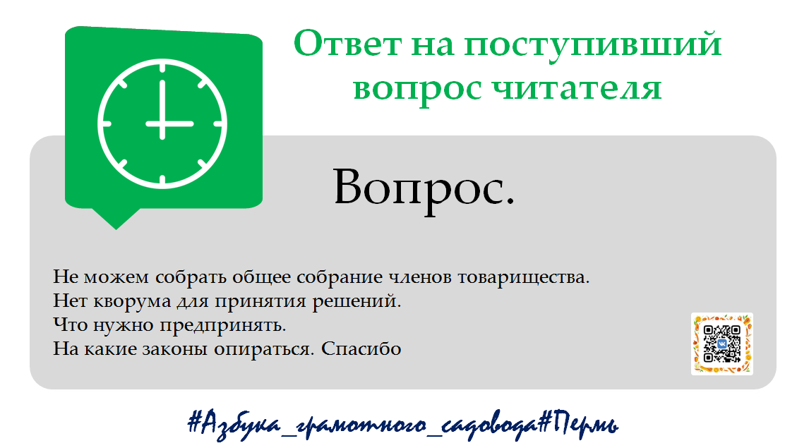 Песня кубики рубики крестики. Получится собрать. Проект по математике 2 класс занимательная математика. Получится собрать. Прикольная мебель своими руками.