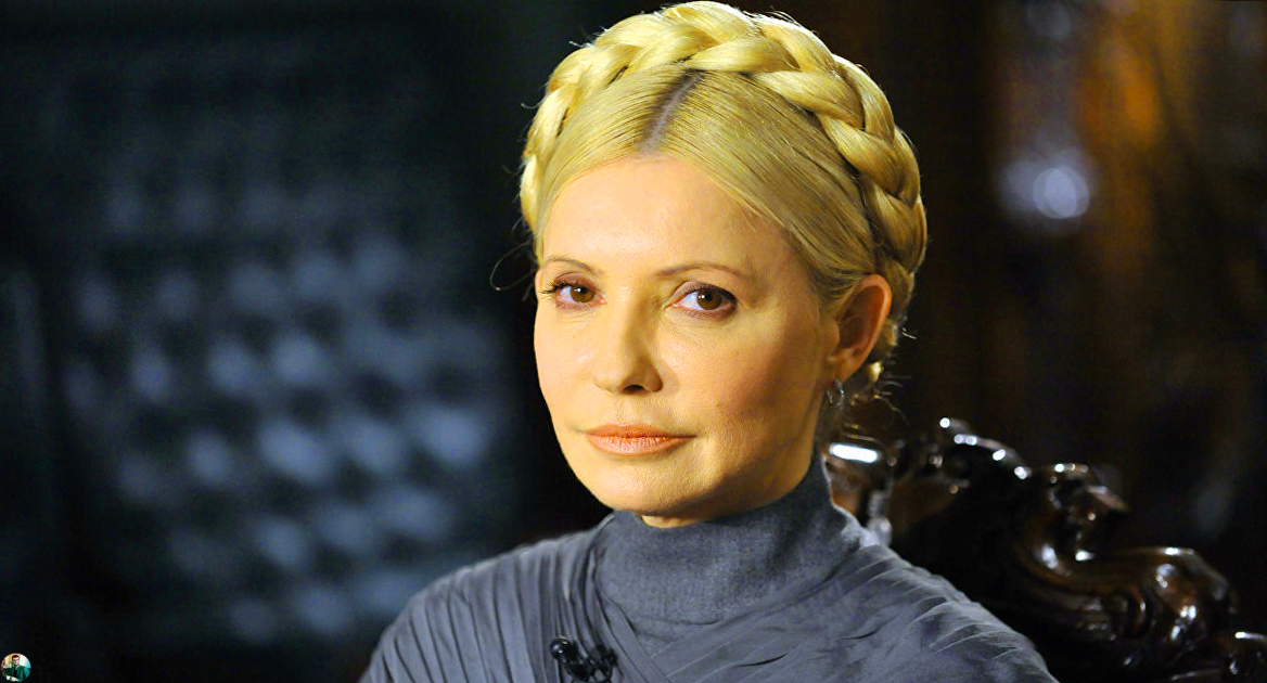 Юлия Владимировна