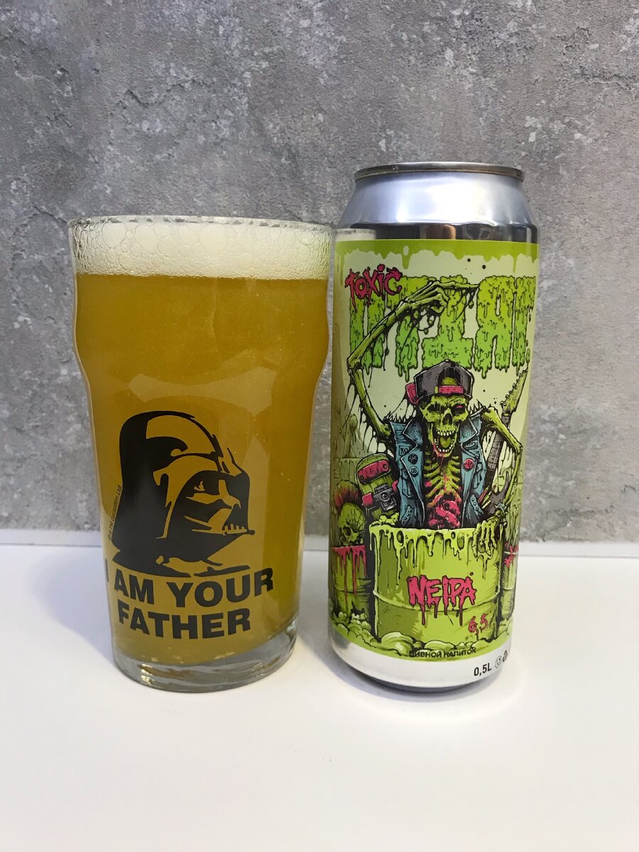 Toxic Ottyag от Selfmade