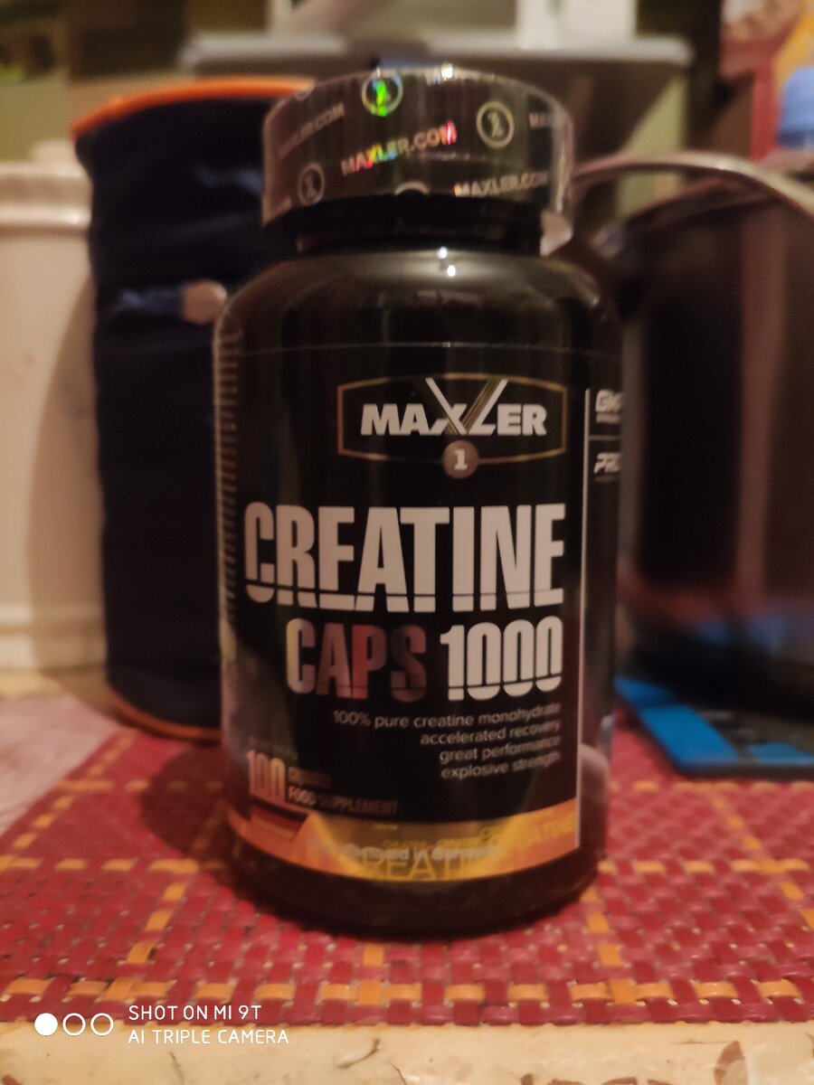 Продукт ориентирован на увеличение сил и стимуляции восстановительных процессов, которые важны при профессиональном подходе к строительству железного тела. Продукт представляет чистый креатин моногидрат, усваивающийся полностью и быстро восполняющий издержки организма в необходимом для развития мускулов элементе.