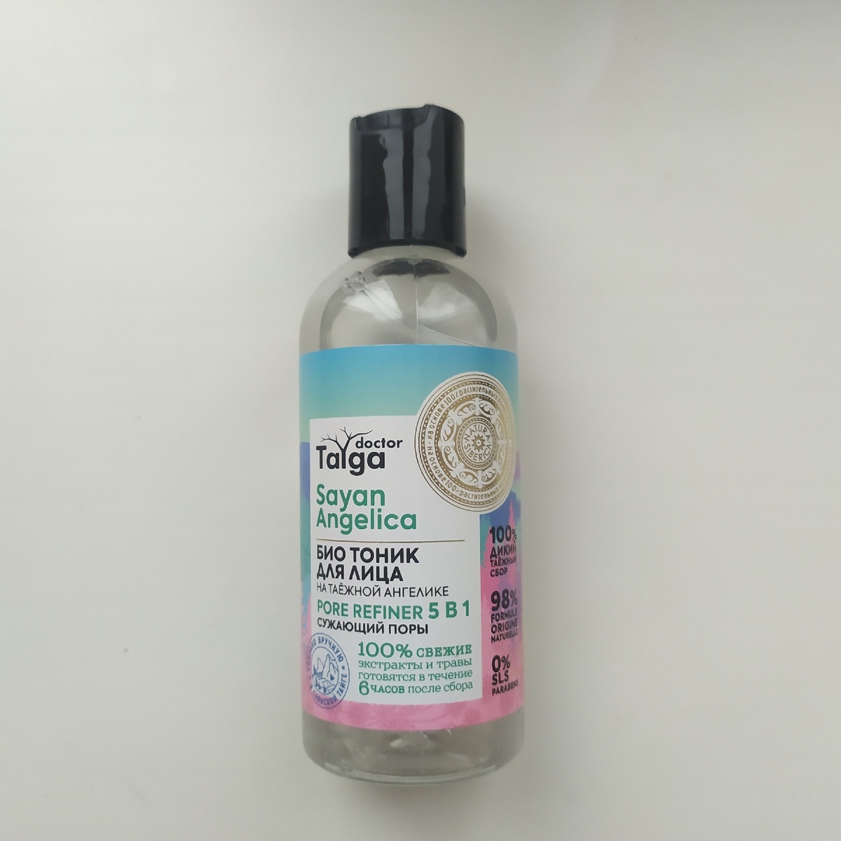 вот этот тоник