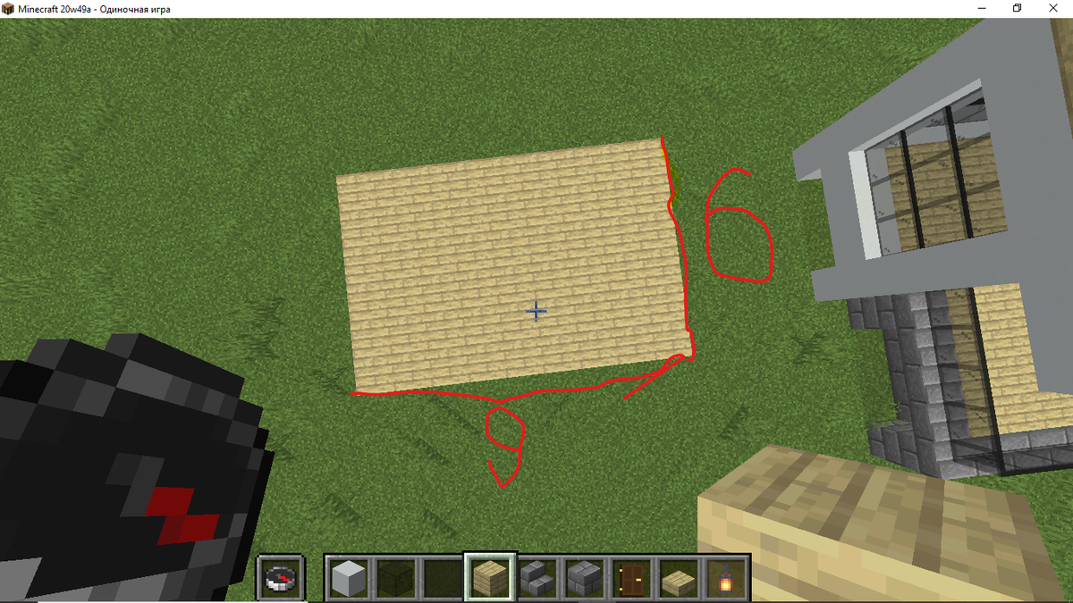 хай тек дом