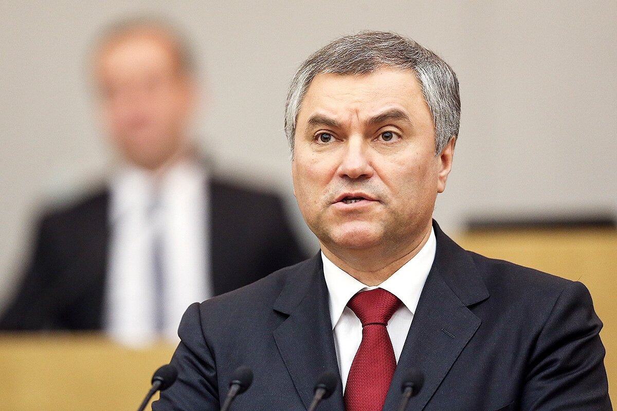 Фото:  vvolodin.ru
