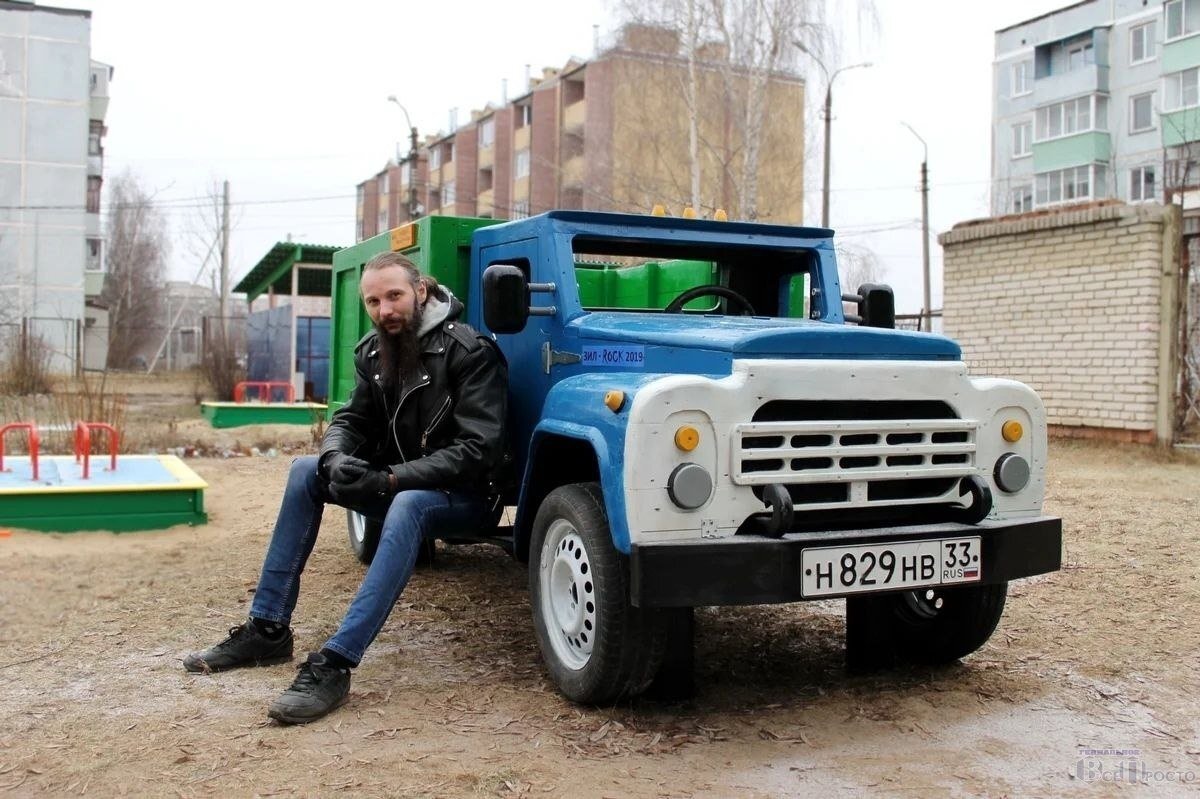 Василий Лютницкий