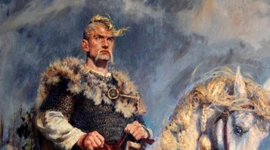 Святослав Игоревич. Картина В.Киреева