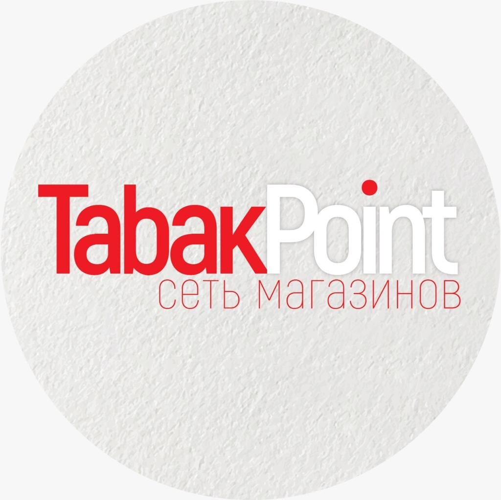 Как открыть табачный магазин TabakPoint