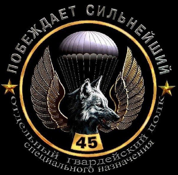 Мы прошли тропы горные Кавказа, позади Крым, Осетия, Донбасс.....